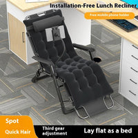 GIANXI Outdoor Recliner With Cotton Padded Lawn Outdoor Lounge Gravity Camp Folding Recliner With Phone Stand Terrace Chairs - Buy online at  Vibe In Cart.