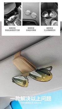 1Pcs Sunglasses Holder Is Suitable for Car Sunshades Magnetic Leather Sunglasses Clip and Ticket Clip Car Sunshade Accessories - Buy online at  Vibe In Cart.