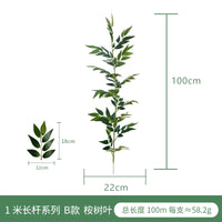 Hanging Plastic Simulation Vine Plant Pendant for Outdoor Use