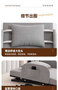 Adjustable Electric Bed Frame with Recliner for Home Use