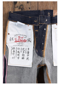 Red Tornado 16oz Slim Fit Jeans Rinsed Pink Selvedge Denim Straight Leg Pants - Buy online at  Vibe In Cart.