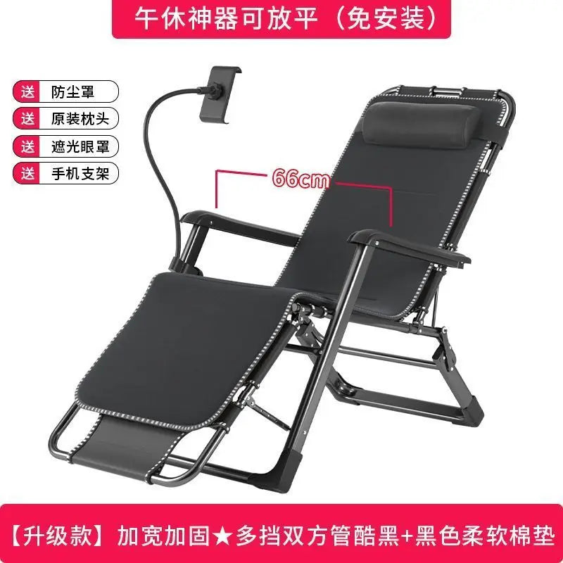 Folding Outdoor Recliner With Cotton Padding And Phone Stand