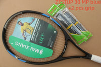 Adult Technical Type Tennis Racket Carbon Aluminum Alloy 68.5 cm Length