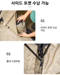 Waterproof Windproof Nylon Camping Dome Tent for 3-4 People