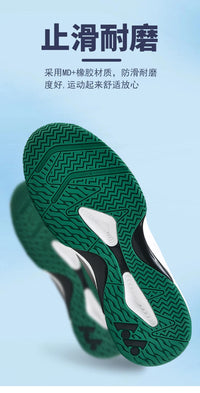 Professional Tennis Sneakers for Men Breathable Tennis Footwear Women Tennis Training Shoes Wear-Resisting Outdoor Sneakers - Buy online at  Vibe In Cart.