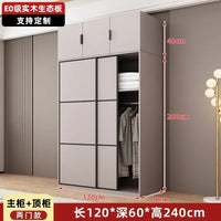 Modern Gray Wooden Wardrobe with Sliding Doors and Drawer
