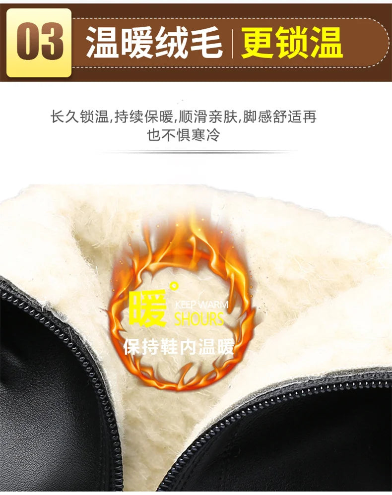 Autumn Winter Fashion Women Soft Leather Ankle Boots Anti-slip Warm Plush Casual Elegant Thick Heel Trend Platform Boots - Buy online at  Vibe In Cart.