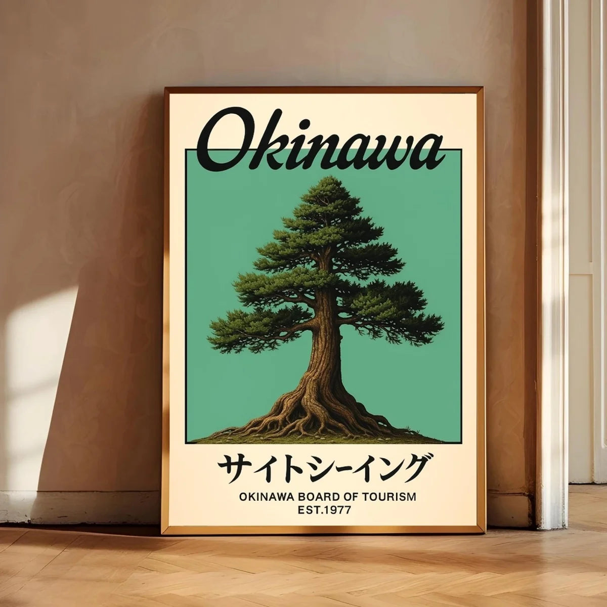 Japanese Retro Okinawa Travel Iconic Trees Canvas Print Poster Vintage Classic Art Print Living Room Home Decor Art Poster Gifts - Buy online at  Vibe In Cart.
