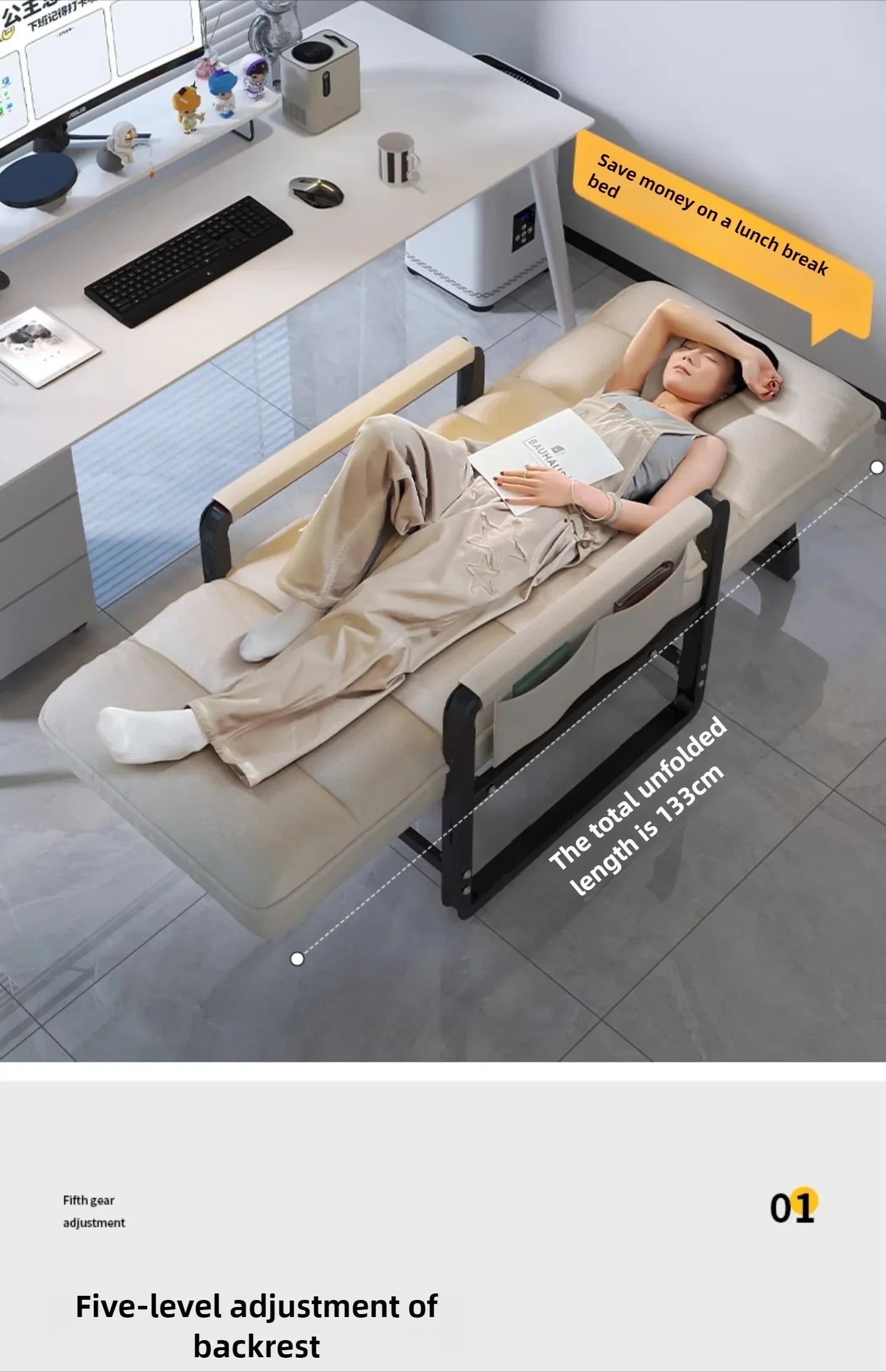 Reclining chair office lunch break folding chair computer chair can sit and lie down dual-purpose lazy sofa chair with backrest - Buy online at  Vibe In Cart.