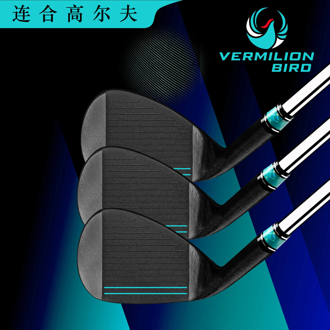 Vermilion Bird Golf Wedges 48 50 52 54 56 58 60 Degrees Golf Club Driver Wood Hybrid Iron Putter Forged CNC Miling Wedges Golf - Buy online at  Vibe In Cart.