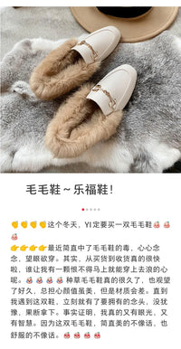 Retro Loafers 2024 Fashion Women's Shoes Autumn and Winter Women Velvet Warm Flat-bottomed Rabbit Fur Leather Shoes - Buy online at  Vibe In Cart.