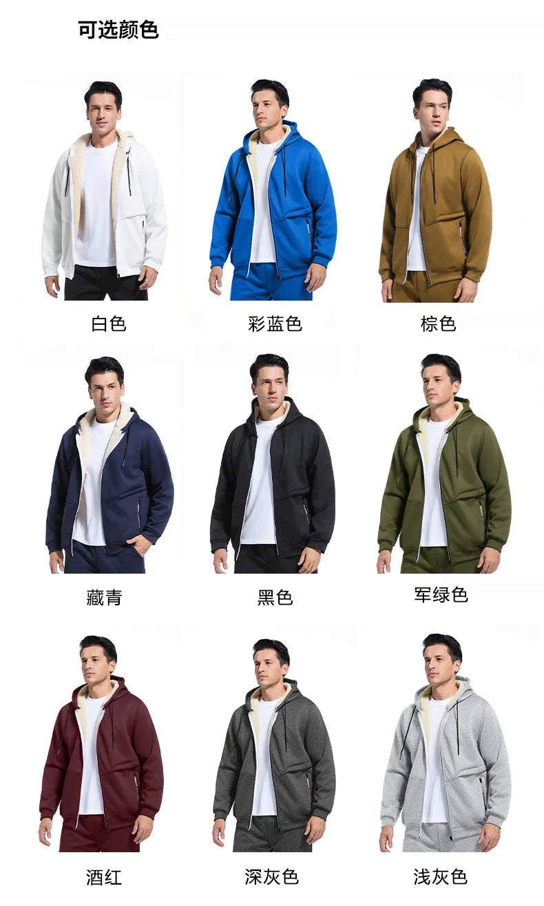 Men's Winter Fleece Jacket with Zipper and Pockets