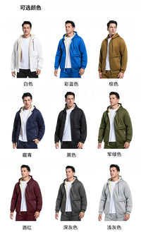 Men's Winter Fleece Jacket with Zipper and Pockets