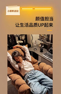 Comfortable Long-term Sofa Chair, Gaming Chair, Bedroom Desk Chair, Home Study Office Stool, Soft and Comfortable - Buy online at  Vibe In Cart.