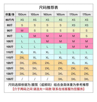 Plaid Half Length Skirt Women's A-line Short Skirt High Waist Girl Skirt Ropa Mujer Mini Skirts Clothes for Women