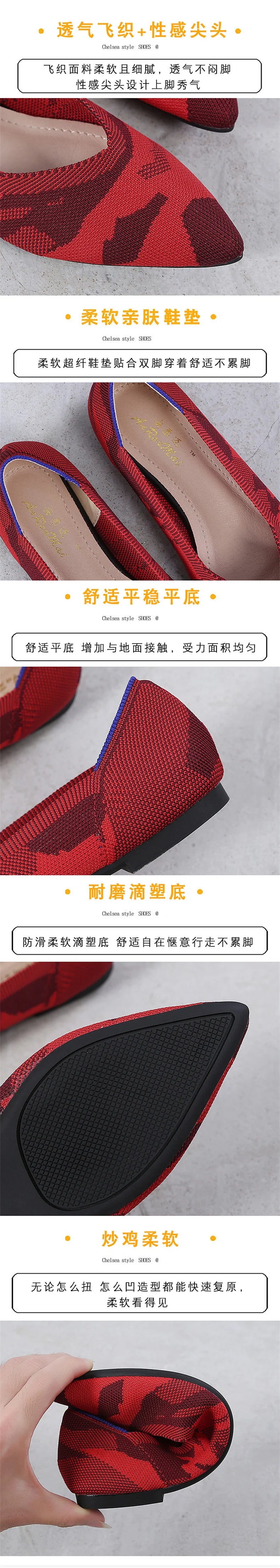 Fashion Comfort Breathable Polyester Women Spring Flats Pointy Toe Ballerinas Stretch Knitted Loafers Dress Causal Shoes - Buy online at  Vibe In Cart.