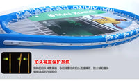 MAI XIANG ZESTUP 30MP High Quality Technical Type Tennis racket .  Carbon Aluminum Alloy Tennis Racquets - Buy online at  Vibe In Cart.