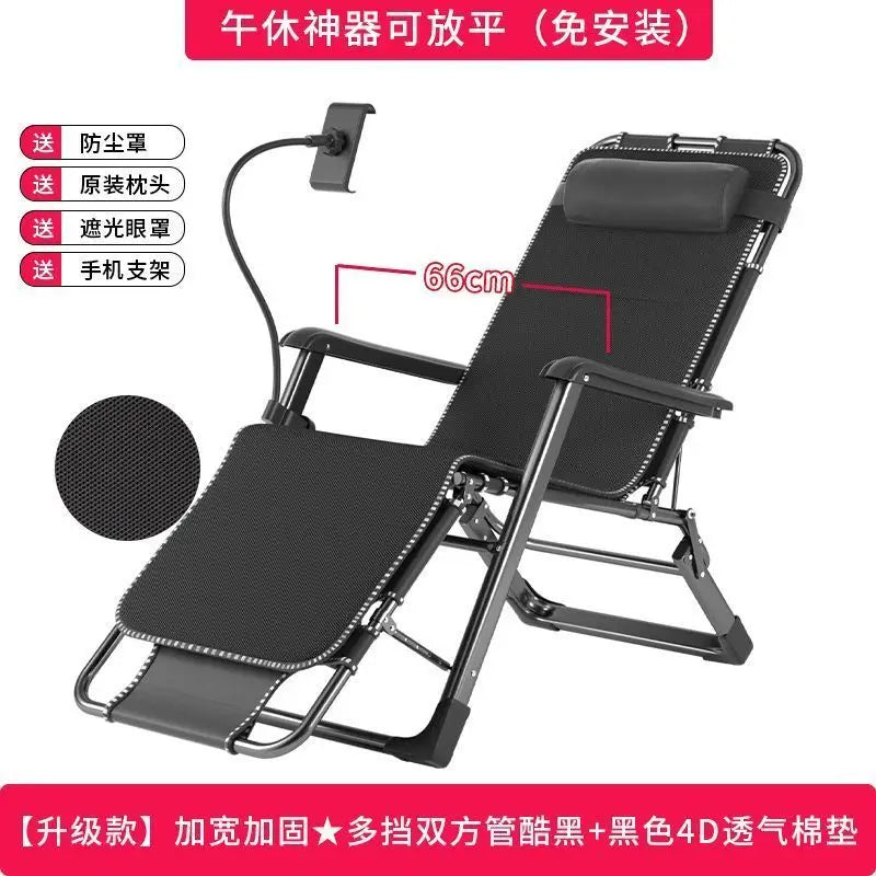 Folding Outdoor Recliner With Cotton Padding And Phone Stand