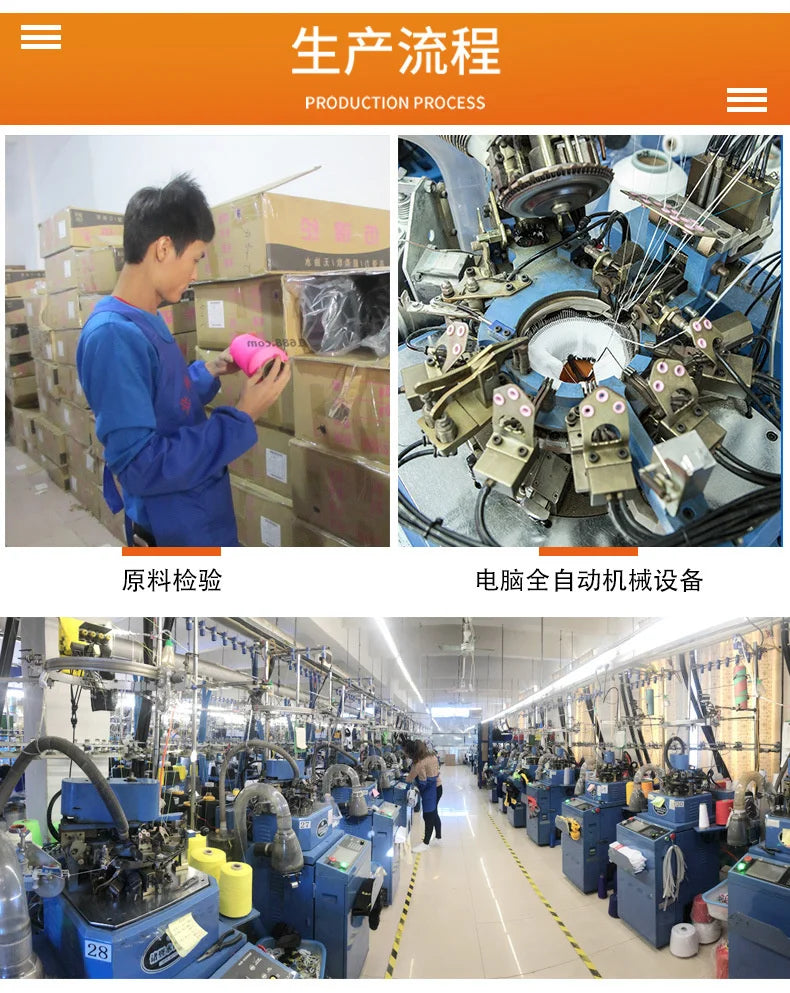 Yellow Number 10# 7# Kids Soccer Socks Blue Men's Football Sports Short Socks Outdoor Running Fast-drying Breathable Non-Slip - Buy online at  Vibe In Cart.