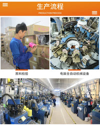 Yellow Number 10# 7# Kids Soccer Socks Blue Men's Football Sports Short Socks Outdoor Running Fast-drying Breathable Non-Slip - Buy online at  Vibe In Cart.