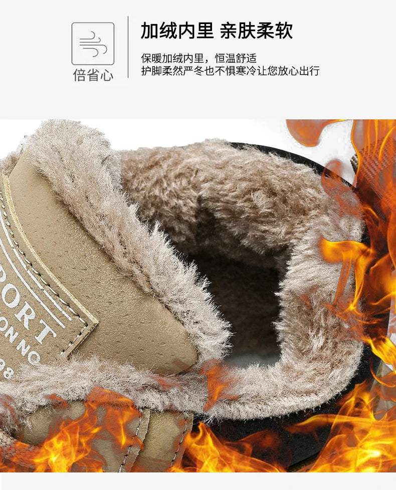 New autumn and winter high top and plush thick cotton shoes for men, casual, non slip, thick soled, cold resistant, warm cotton - Buy online at  Vibe In Cart.