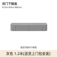 Modern TV Stand with Minimalist Mid Century Design