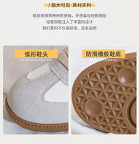 Margiela Trendy Casual Men Women Shoes Sneakers Versatile Trainers Soft-soled Anti-slip Lasure Streetwear - Buy online at  Vibe In Cart.