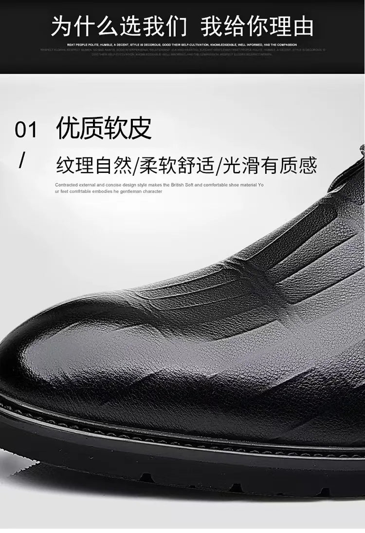 Hot Sale Men's Leather Shoe Breathable Leather Shoes for Men Version British Casual Men's Shoes Comfortable Men Leather Shoes - Buy online at  Vibe In Cart.