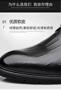 Hot Sale Men's Leather Shoe Breathable Leather Shoes for Men Version British Casual Men's Shoes Comfortable Men Leather Shoes - Buy online at  Vibe In Cart.