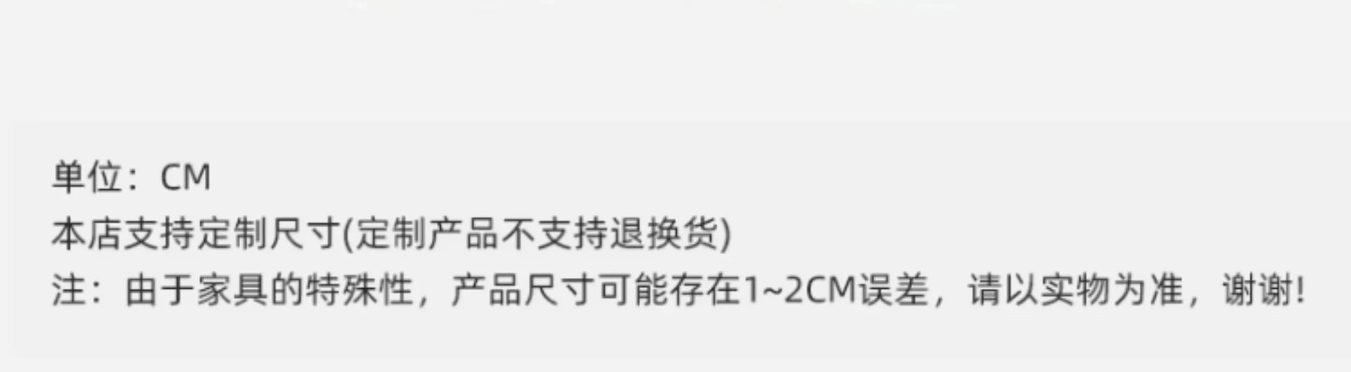 Modern TV Stand with Minimalist Mid Century Design