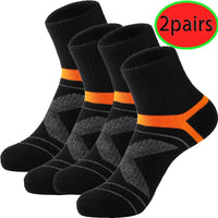 2/4pairsof professional fitness socks anti slip running socks men's and women's universal basketball and football training socks - Buy online at  Vibe In Cart.