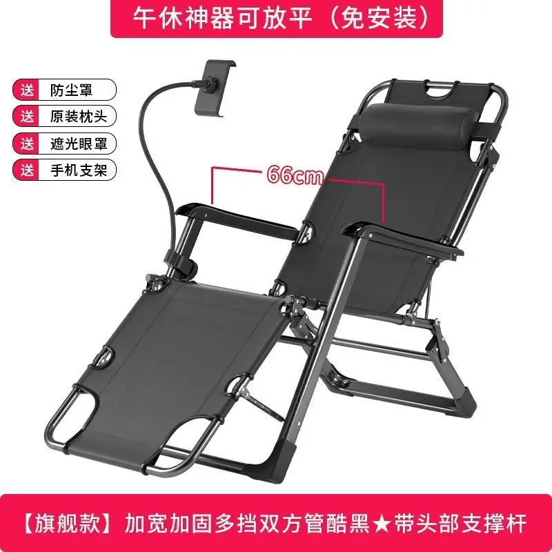 Folding Outdoor Recliner With Cotton Padding And Phone Stand