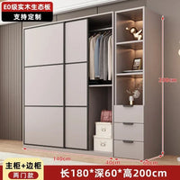 Modern Gray Wooden Wardrobe with Sliding Doors and Drawer