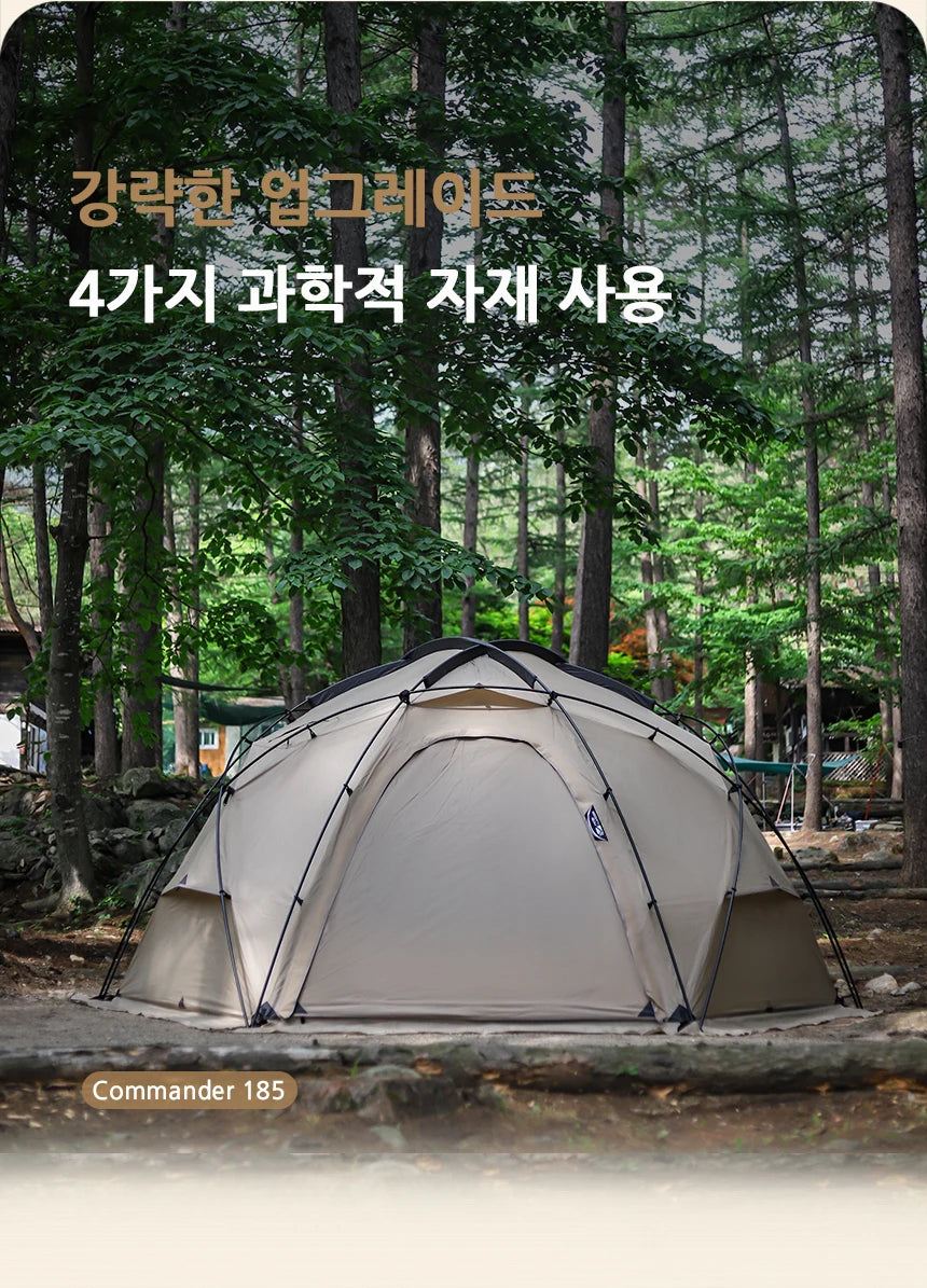 MOBI GARDEN Camping Tent Commander Dome Tent Shelter Waterproof Windproof Ultra-light 70D Nylon 160/185/245CM - Buy online at  Vibe In Cart.