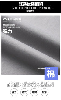 Summer 5-point Golf Men's Casual Luxury Shorts with Elastic Waistband for Middle-aged and Young Golfers - Buy online at  Vibe In Cart.