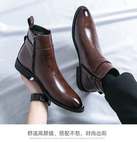 New waterproof British riding boots men's fashionable ankle boots casual and versatile high-top leather shoes men's trend - Buy online at  Vibe In Cart.