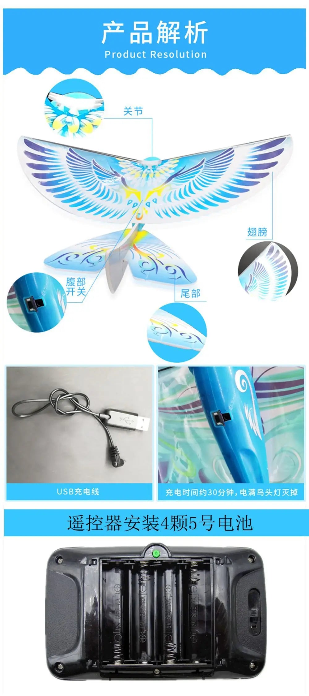 Children RC 2.4GHz Airplane RC Bird Remote Control Toys e-Bird Flying Birds Electronic Mini Drone Toys For Gifts Boys Girls