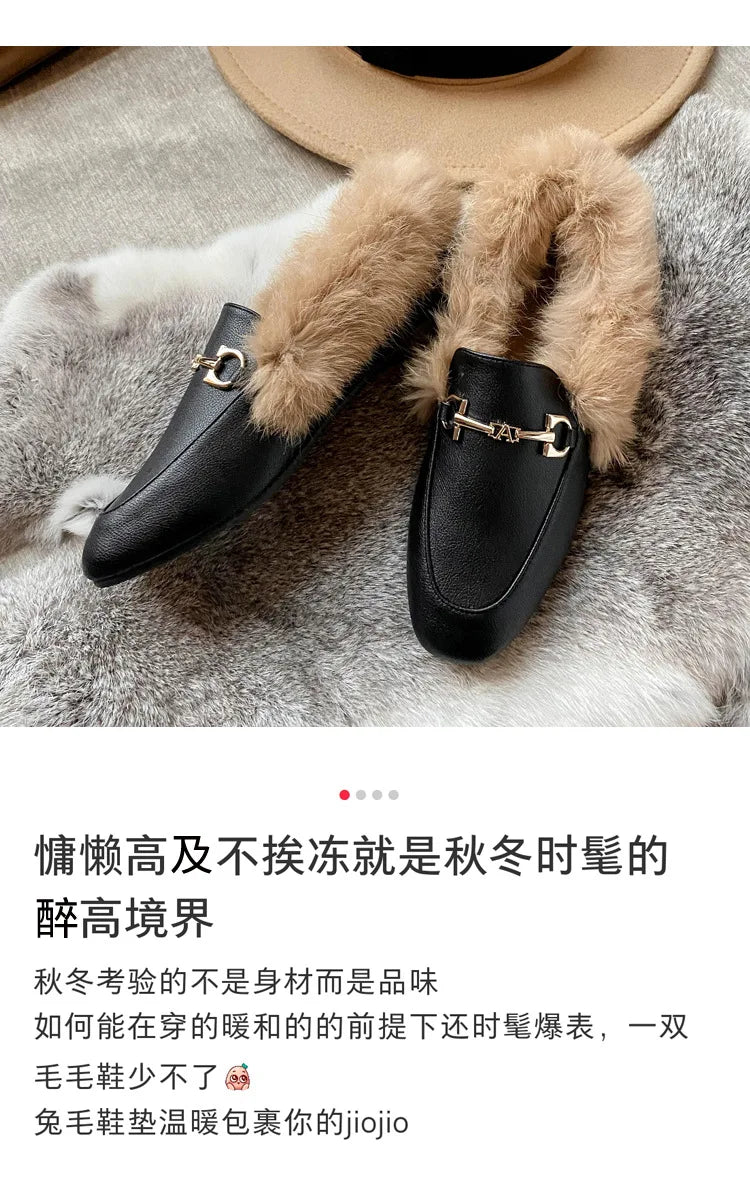 Retro Loafers 2024 Fashion Women's Shoes Autumn and Winter Women Velvet Warm Flat-bottomed Rabbit Fur Leather Shoes - Buy online at  Vibe In Cart.