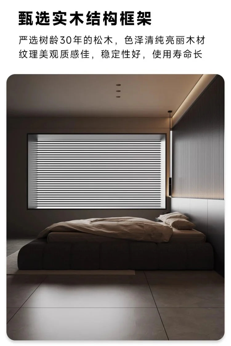 Frame High End Bed Aesthetics Tatami Minimalist Wedding Confortable Bed Master Bedroom Fashionable Design Muebles Furniture - Buy online at  Vibe In Cart.