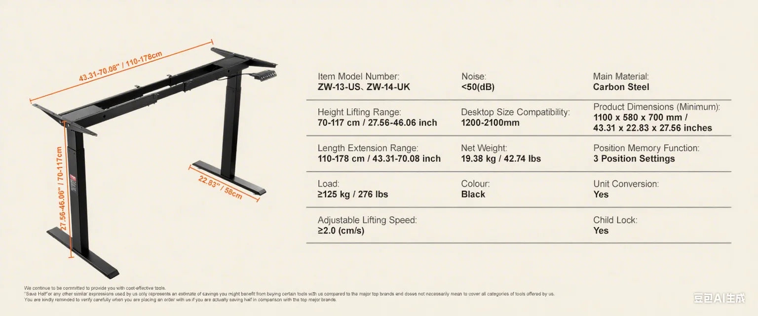 SucceBuy Standing Desk Frame  Electric Stand Up Computer Desk Legs Ergonomic DIY Workstation Base for Home Office Black white - Buy online at  Vibe In Cart.