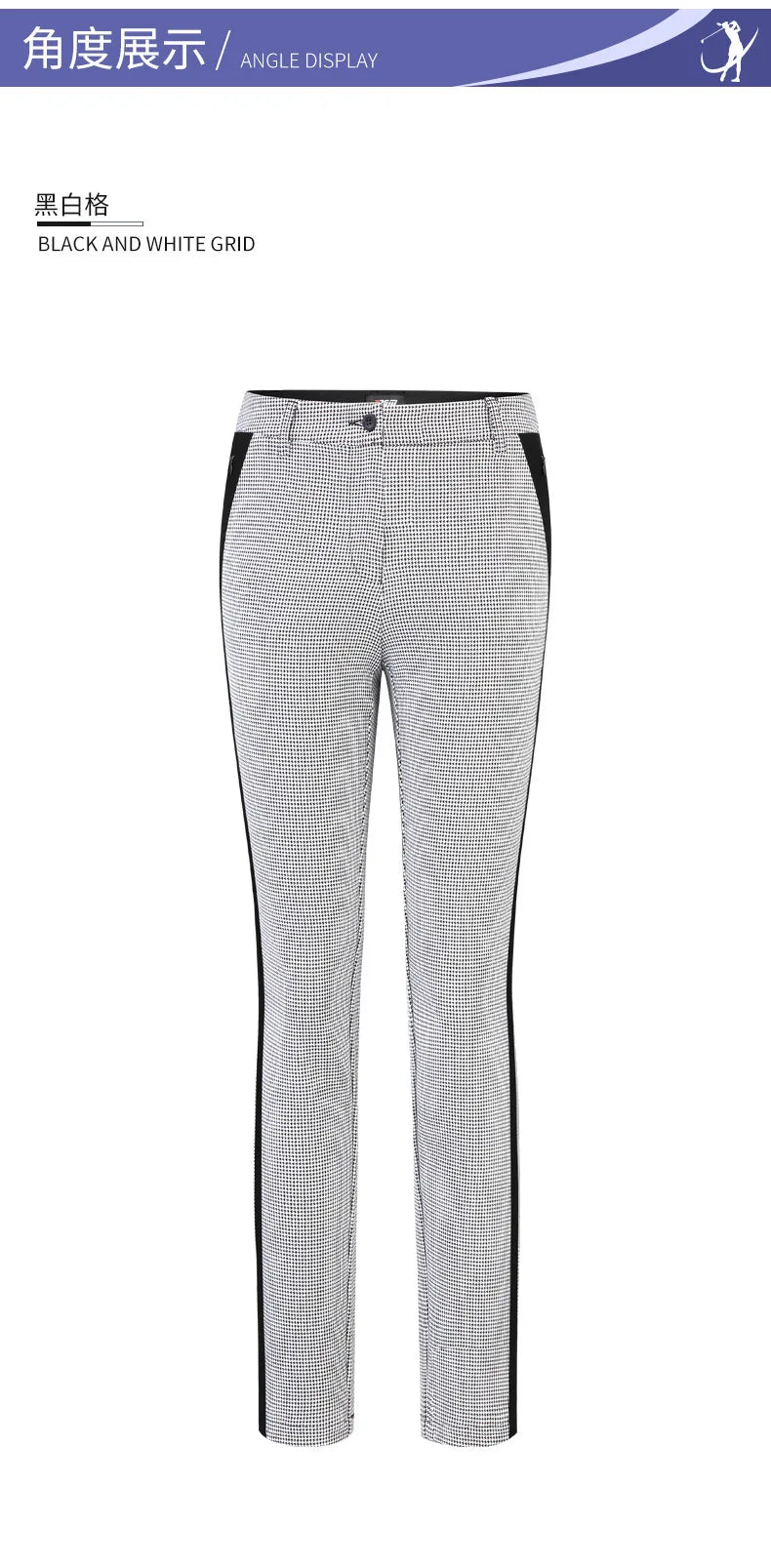 PGM Golf Clothing Women Sports Pants Autumn Winter Lady's Trousers KUZ119-x Wholesale - Buy online at  Vibe In Cart.