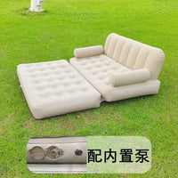Seat Outdoor Inflatable Sofa Lazy Inflatable Sofa Bed Camping Inflatable Mattress Foldable Air Mattress Electric Inflation Pump - Buy online at  Vibe In Cart.