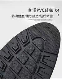 Hot Sale Men's Leather Shoe Breathable Leather Shoes for Men Version British Casual Men's Shoes Comfortable Men Leather Shoes - Buy online at  Vibe In Cart.