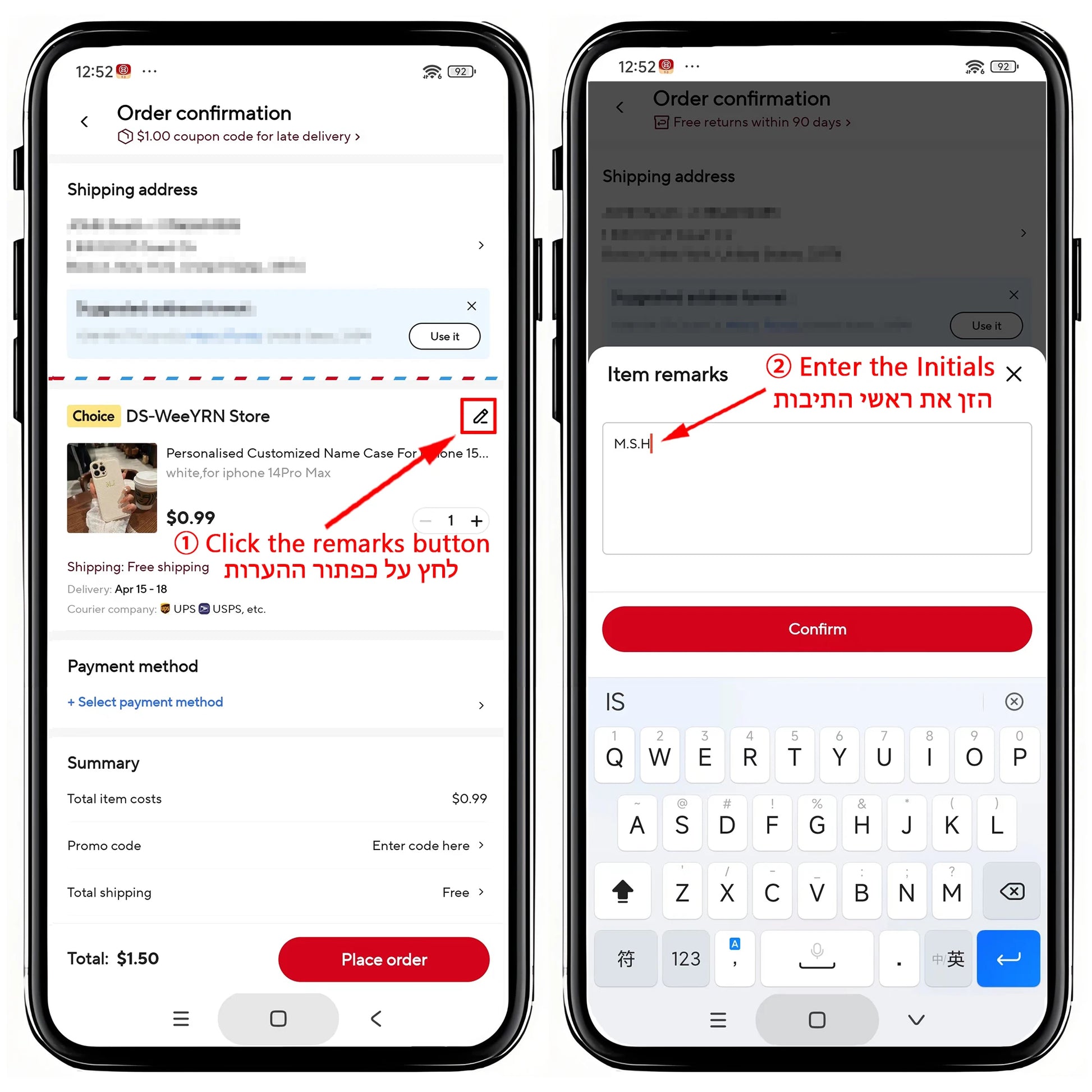 Personalized Leather Phone Case with Engraved Initials