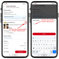 Personalized Leather Phone Case with Engraved Initials
