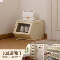 Multi-Layer Shoe Cabinet with Door for Dust-Proof Storage