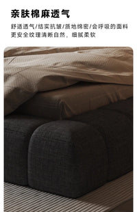 Frame High End Bed Aesthetics Tatami Minimalist Wedding Confortable Bed Master Bedroom Fashionable Design Muebles Furniture - Buy online at  Vibe In Cart.