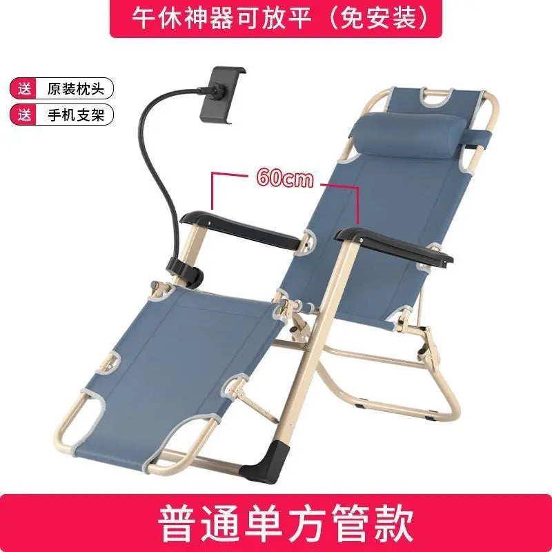 Folding Outdoor Recliner With Cotton Padding And Phone Stand