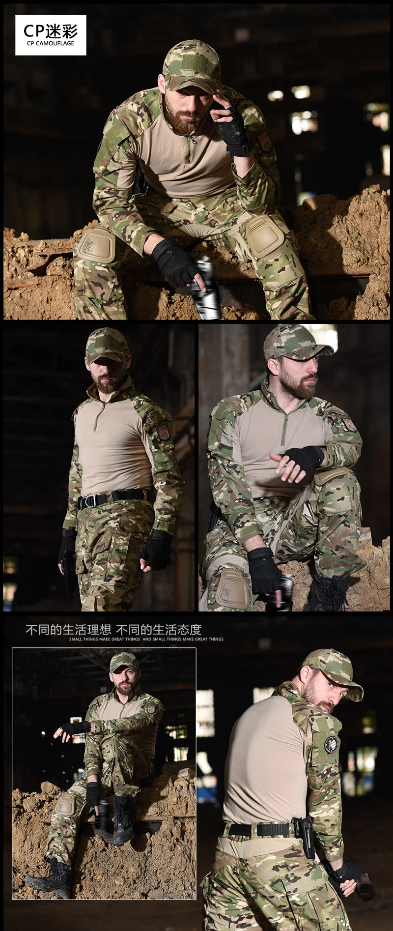 Tactical G3 Uniform Sets NEW Mens Camo Suits Outdoor Hunting Shirt Pants Tops Elastic Duty Cargo Trousers Windproof - Buy online at  Vibe In Cart.