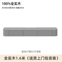 Modern TV Stand with Minimalist Mid Century Design